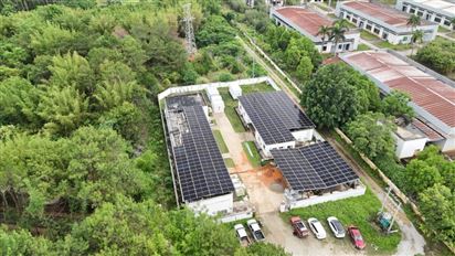封開縣鑫葉綠色能源科技有限公司屋頂分布式光伏電站項(xiàng)目